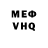 Амфетамин Premium debilo GD