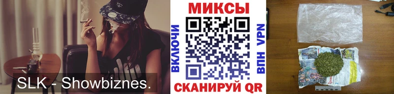 цены наркотик Анжеро-Судженск Бутират Butirat