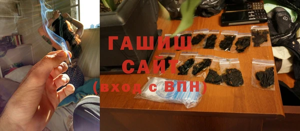 мдпв Россошь