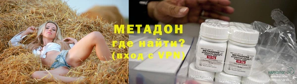 MESCALINE Алзамай