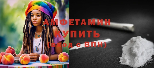 дмт Алексеевка