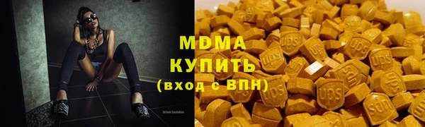 дмт Алексеевка