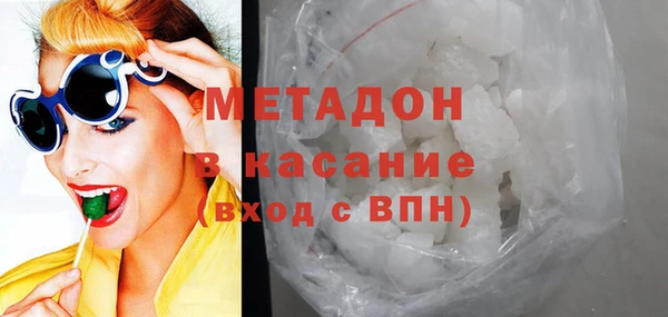 прущие грибы Алексин