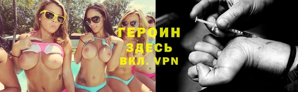 прущие грибы Алексин