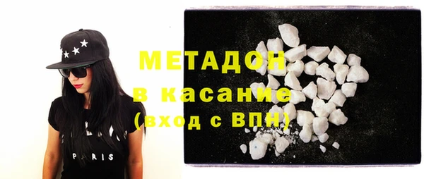прущие грибы Алексин