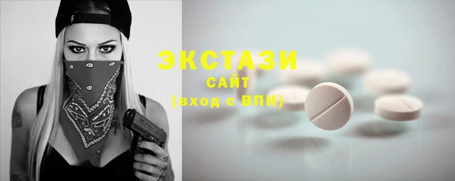 MESCALINE Алзамай