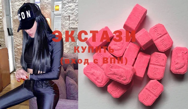 MESCALINE Алзамай