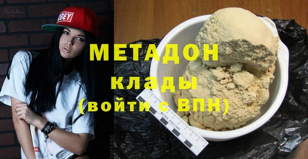 MESCALINE Алзамай