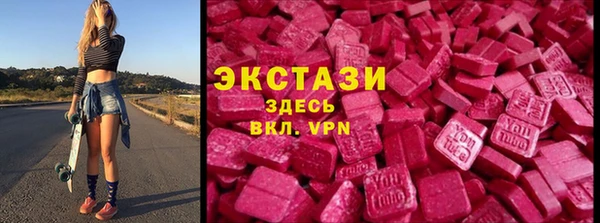 дмт Алексеевка