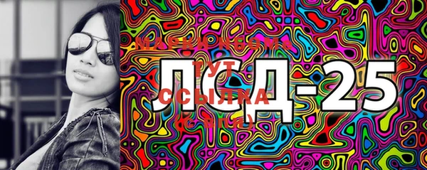 меф Ростов