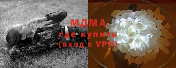 прущие грибы Алексин