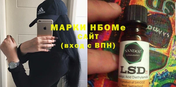 дмт Алексеевка