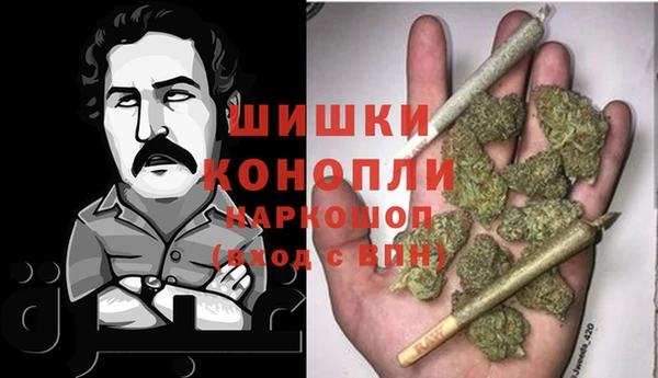 MESCALINE Алзамай