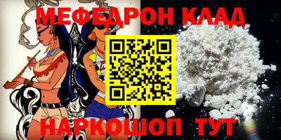 COCAINE Усть-Джегута