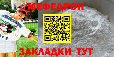 2c-b Усть-Илимск