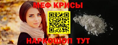 2c-b Усть-Илимск