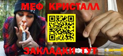 COCAINE Усть-Джегута