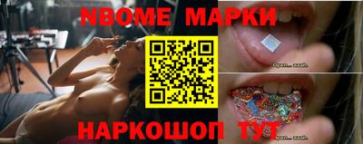 мефедрон Уссурийск
