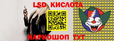 COCAINE Усть-Джегута