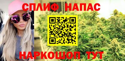 2c-b Усть-Илимск