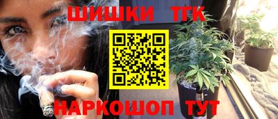 2c-b Усть-Илимск