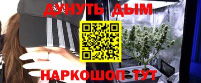 COCAINE Усть-Джегута