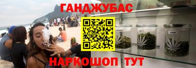 2c-b Усть-Илимск