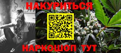 COCAINE Усть-Джегута