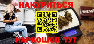 COCAINE Усть-Джегута