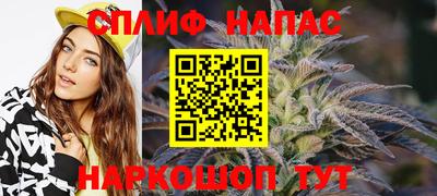 2c-b Усть-Илимск