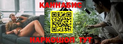 мефедрон Уссурийск