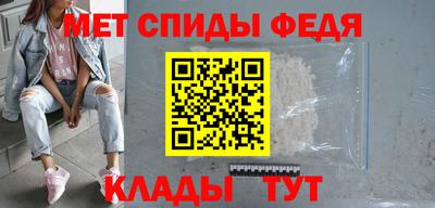 2c-b Усть-Илимск