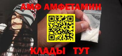 COCAINE Усть-Джегута