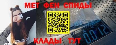 COCAINE Усть-Джегута