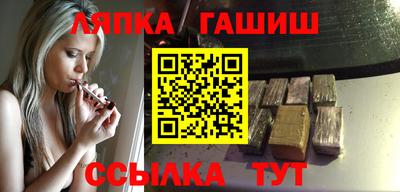 2c-b Усть-Илимск