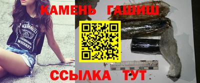 COCAINE Усть-Джегута