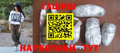 2c-b Усть-Илимск