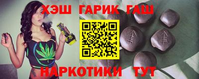 COCAINE Усть-Джегута