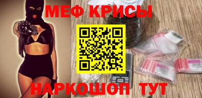 стаф Чебоксары