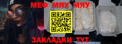 COCAINE Усть-Джегута