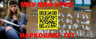 COCAINE Усть-Джегута