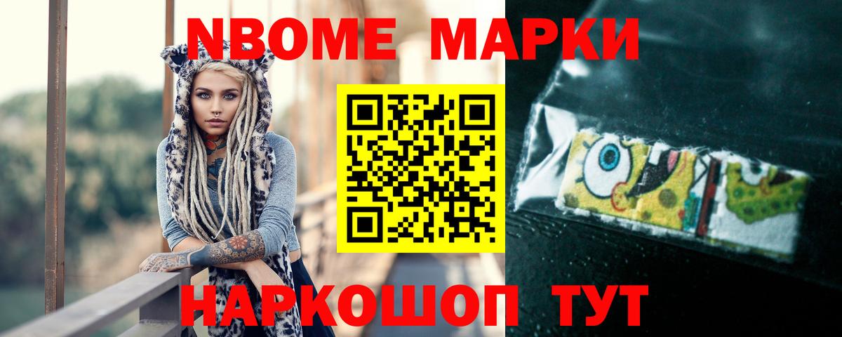 LSD-25 экстази  Вход с VPN  Лсд 25 экстази ecstasy  Анжеро-Судженск  LSD-25 экстази ecstasy 