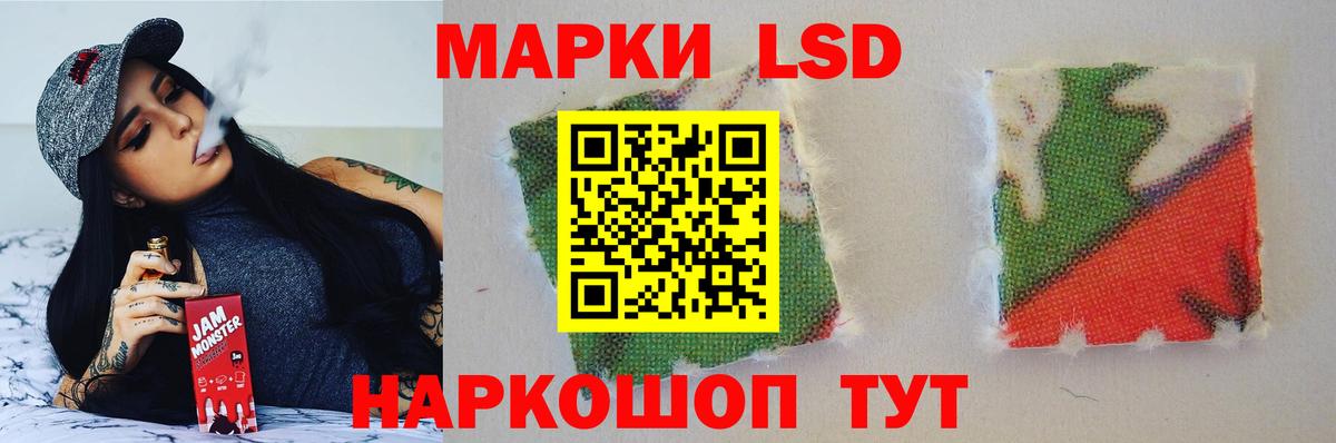 Alpha-PVP СК   Cocaine  Анжеро-Судженск  Вход с VPN  МЕТАДОН  ГАШИШ  Каннабис  Меф МЯУ МЯУ   ЭКСТАЗИ 